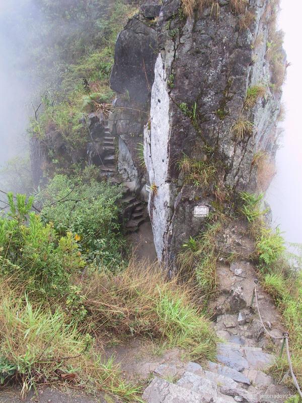 sedlo pi vstupu<br>na Huayna Picchu